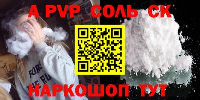 mix Апрелевка