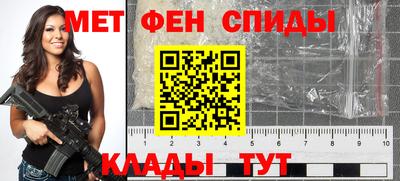 mdpv Аргун