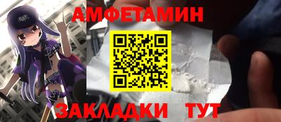 mix Апрелевка