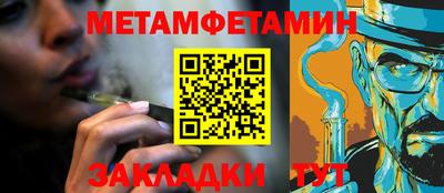 mdpv Аргун