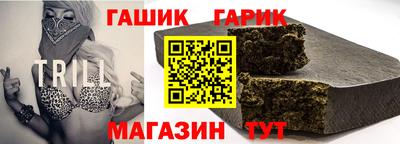 mdpv Аргун