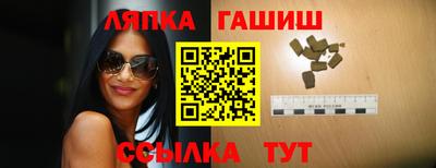 спиды Аргун