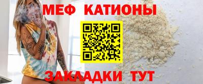 бутик Апрелевка