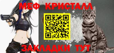 mdpv Аргун