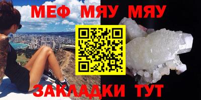 бутик Апрелевка