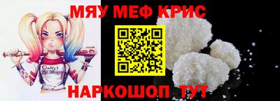 mdpv Аргун