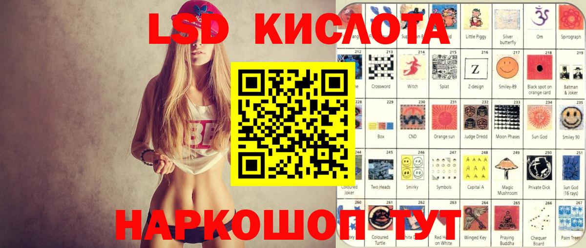 Марки NBOMe 1,5мг  Марки NBOMe 1,5мг  Марки N-bome  Белорецк 