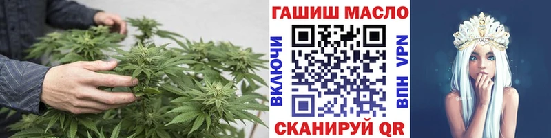 blacksprut ТОР  Белорецк  ТГК THC oil  где купить наркоту 
